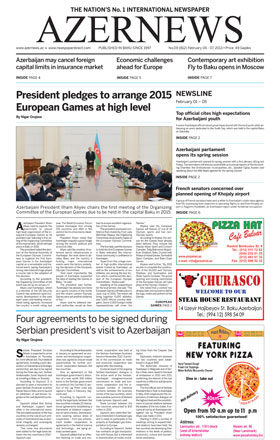 Вышла очередная печатная версия онлайн газеты AzerNews