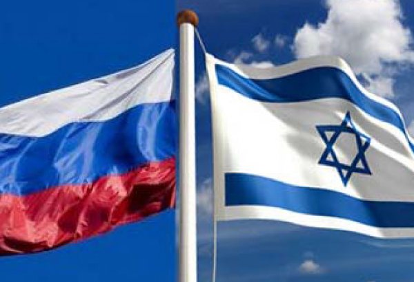 Дипломаты России и Израиля обсудили проблематику контроля над вооружениями