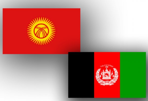 Kyrgyzstan, Afghanistan discuss bilateral and regional cooperation