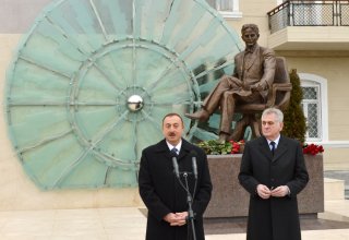 Президент Ильхам Алиев: Памятник ученому Николе Тесле в центре Баку и созданный парк являются памятником сербско-азербайджанской дружбы (ФОТО)