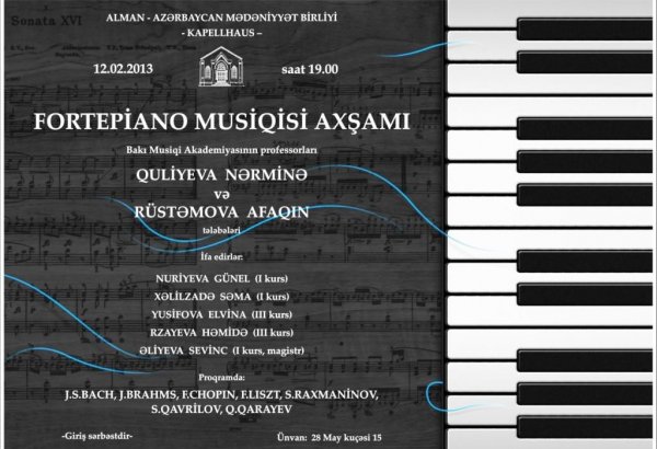 В Баку пройдет вечер фортепианной музыки