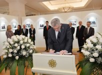 Serbian President visits Heydar Aliyev Foundation (PHOTO)