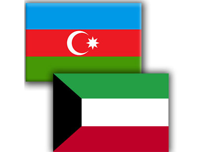 Отношения Кувейта и Азербайджана успешно развиваются по всем направлениям – министр