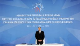 Под председательством Президента Азербайджана прошла конференция в рамках Госпрограммы развития регионов (версия 2) (ФОТО)