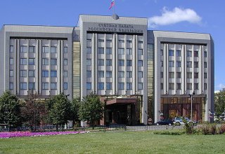 Счетная палата России проверит покупку Сбербанком турецкого Denizbank