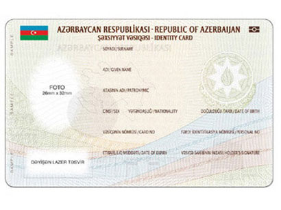 Выдача в Азербайджане новых удостоверений личности поспособствует развитию е-торговли