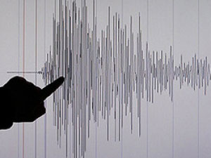 В Армении произошло землетрясение