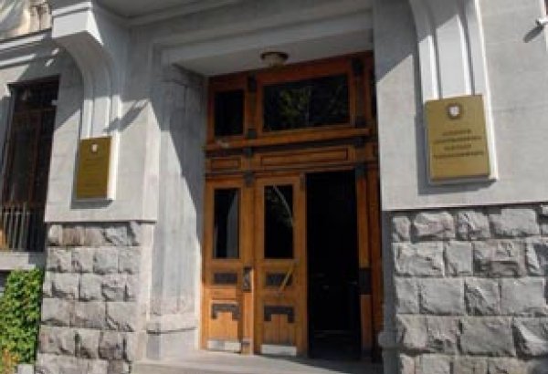 Главный прокурор Грузии находится с визитом в Армении
