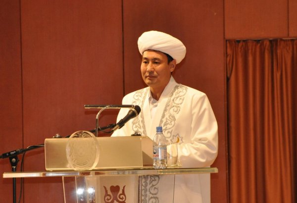 В Казахстане избрали нового Верховного муфтия (ФОТО)