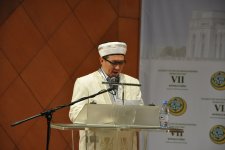 Kazakhstan elects new Grand Mufti (PHOTO)