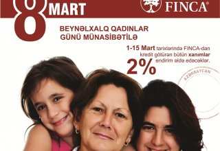 FINCA Azerbaijan начинает льготную кредитную кампанию для женщин