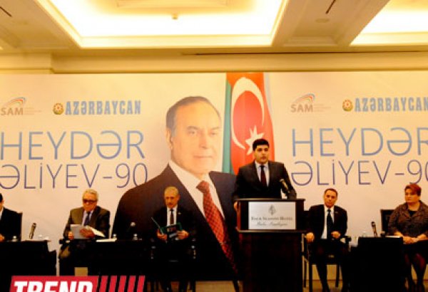 В Баку проходит конференция "Общенациональный лидер Гейдар Алиев – 90" (ФОТО)