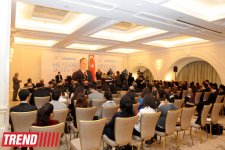 В Баку проходит конференция "Общенациональный лидер Гейдар Алиев – 90" (ФОТО)