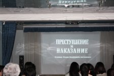 В Баку прошел литературный вечер в рамках проекта "Экран – школьнику" (фото)