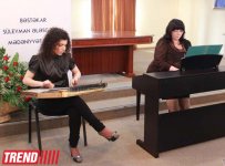 В Баку состоялась церемония вручения премии Фонда композитора Сулеймана Алескерова (фото)