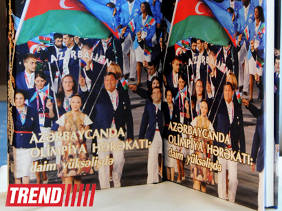 Bakıda "Azərbaycanda Olimpiya Hərəkatı: daim yüksəlişdə" kitabının təqdimatı keçirilib (FOTO)