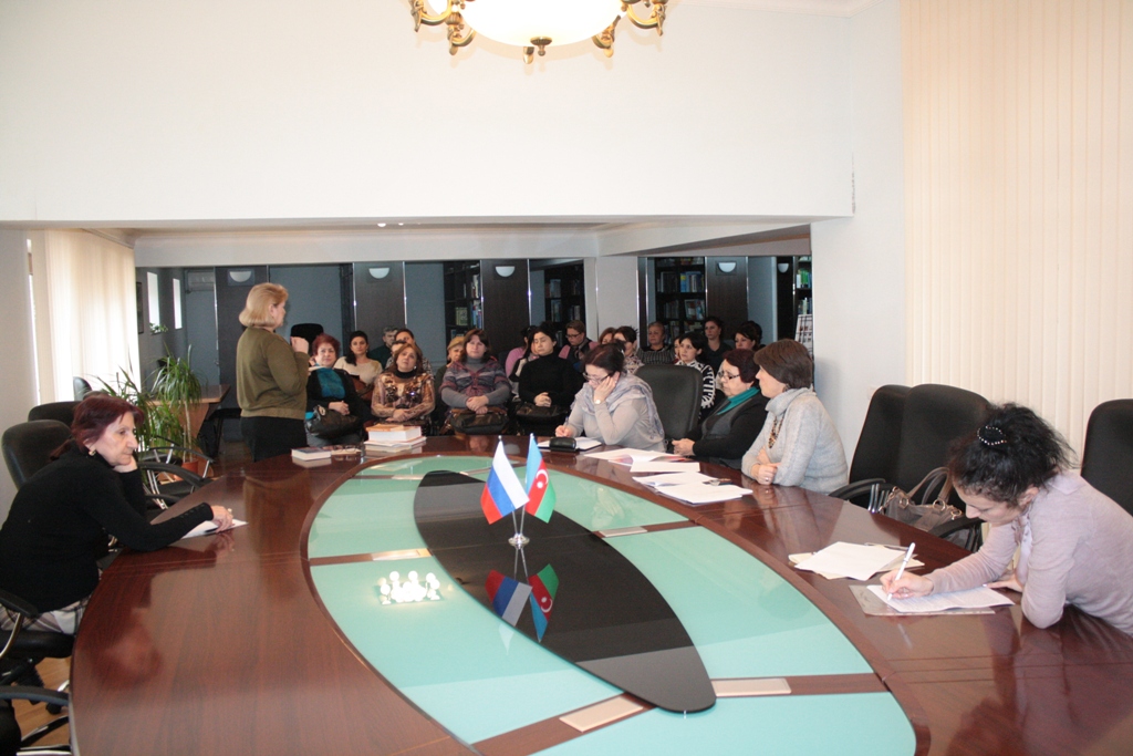 В Баку прошел семинар для учителей