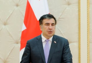 Georgian President leaves for a working visit to U.S.