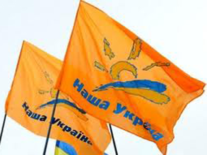 "Naşa Ukrayna" partiyası fəaliyyətini dayandırıbmı?