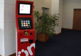 Azərbaycan bankı özünəxidmət terminalları vasitəsilə kreditlərin ödənilməsi xidmətini işə salıb