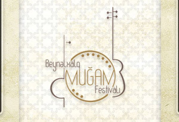 Утвержден план мероприятий III Международного фестиваля "Мир мугама"
