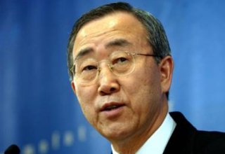 UN Secretary-General Ban Ki-Moon issues message on United Nations Day