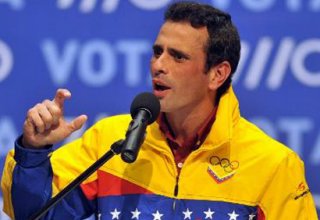 Каприлеса ждет тюрьма - министр правительства Венесуэлы
