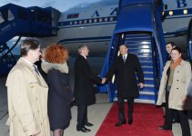 Azerbaijan's President arrives in Croatia for official visit