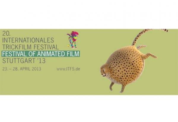 Победитель Форума анимации номинируется на получение премии в 60 тыс. евро - "Нариманфильм"