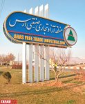 İranın Culfa şəhərində azərbaycanlılar üçün iki xəstəxana tikiləcək  (FOTO)