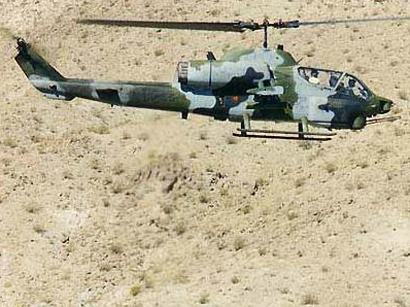 Вертолет ISAF разбился на юге Афганистана - афганское информагентство