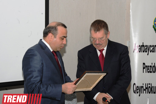 Совет по господдержке НПО Азербайджана и Общественная палата России договорились о сотрудничестве (ФОТО)