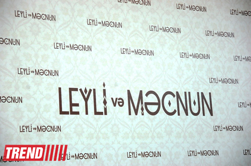“Leyli və Məcnun” film-operasının təqdimatına həsr olunmuş mətbuat konfransı keçirilib (FOTO)