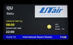 Kharkov-Baku-Kharkov flight opens (PHOTO)