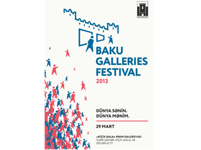 В Баку состоится заключительная выставка в рамках "Baku Galleries Festival"