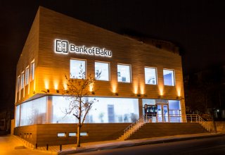 Новый филиал «Ясамал» от «Bank of Baku» - будущее наступило уже сегодня! (FOTO)