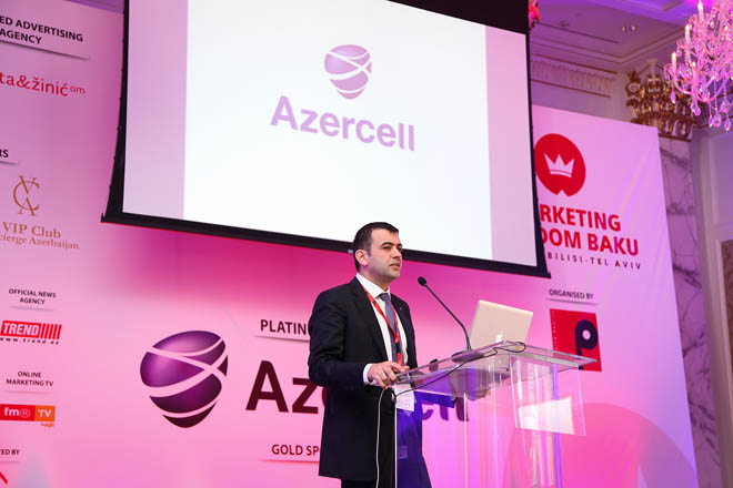 Azercell представила очередное мероприятие Азербайджана по глобальному маркетингу