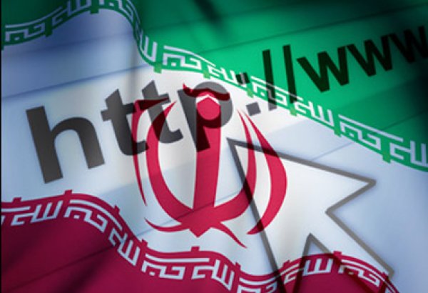 Iran accuses US of last year's cyber attacks on country's oil ministry