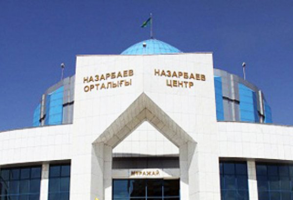 Director of Nazarbayev Center in Kazakhstan dismissed