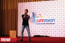 В Азербайджане стартовал музыкальный конкурс "Univision" среди студентов (фотосессия)