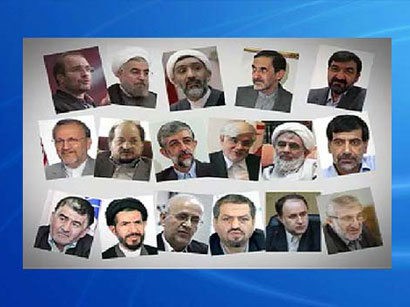 Кто есть кто среди кандидатов в президенты Ирана: лица и коалиции