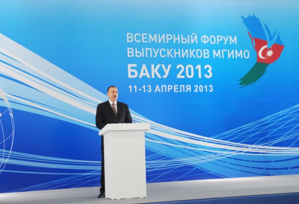 Президент Ильхам Алиев: МГИМО – это университет, основанный на очень глубоких и прочных традициях (ФОТО)