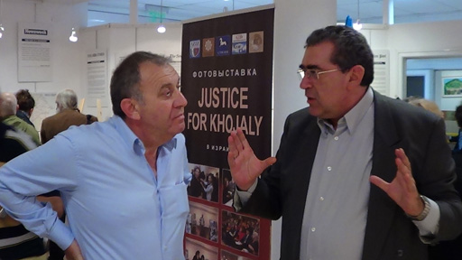 В Израиле проходит фотовыставка о Ходжалинской трагедии (ФОТО)