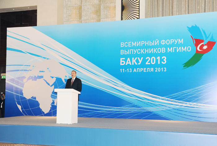 Президент Ильхам Алиев: МГИМО – это университет, основанный на очень глубоких и прочных традициях (ФОТО)