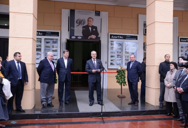 В Баку открылась фотовыставка, посвященная 90-летию Общенационального лидера Гейдара Алиева (ФОТО)