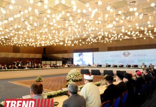 CIS Executive Committee: Combining positive efforts of Muslim communities leads to religious harmony