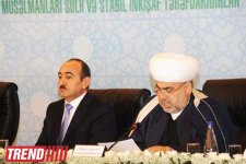 Baku hosts CIS Muslims Advisory Council’s II meeting (PHOTO)