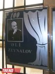 В Баку отметили 100-летний юбилей народного артиста Азербайджана Али Зейналова (фото)