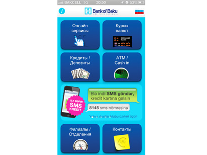 Азербайджанский «Bank of Baku» запустил мобильное приложение для Iphone