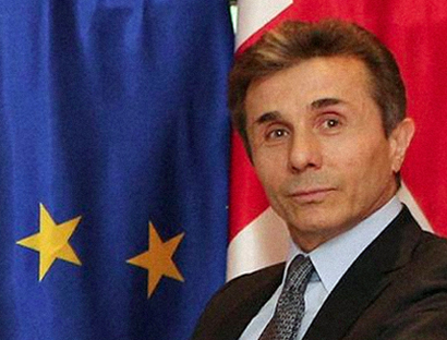 Премьер Грузии прочит второе место на президентских выборах Давиду Бакрадзе